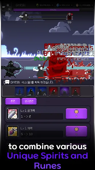 Скачать взлом The Ripper: Idle Epic RPG [MOD: безлимитные деньги и алмазы] — скриншот 5