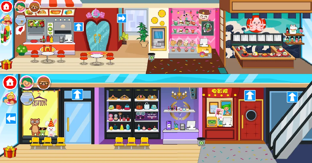 Скачать взлом My Street: Create Play Learn [MOD: безлимитные ресурсы и все предметы] — скриншот 1