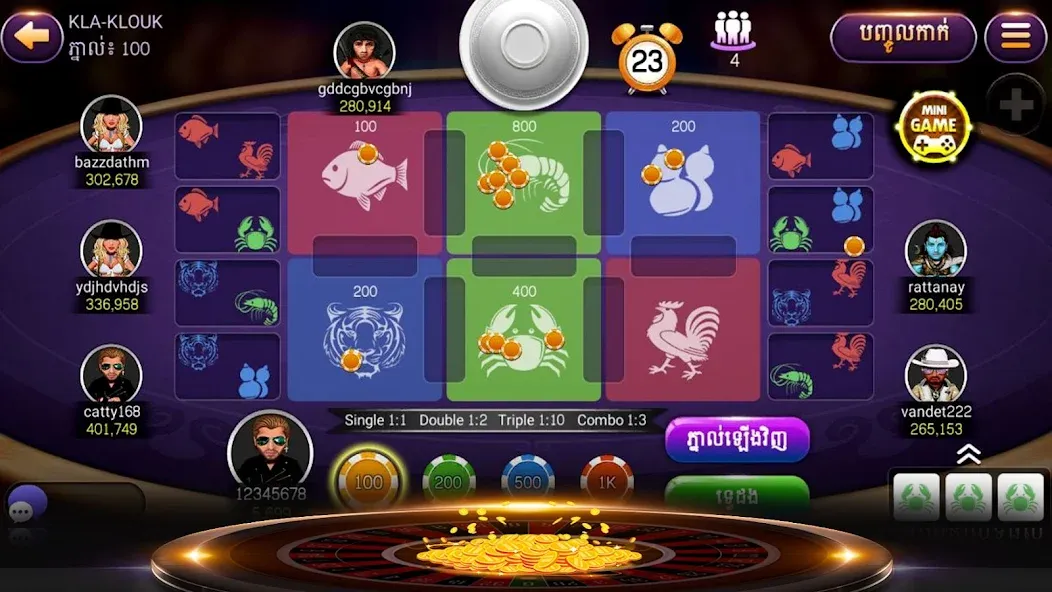 Взломанная NagaHit - Khmer Card & Slots [MOD: безлимитные монеты и бонусы] на Андроид — скриншот 4