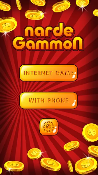 Скачать Backgammon Nard offline online [MOD: без рекламы и все функции открыты] — скриншот 1