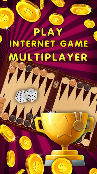 Скачать Backgammon Nard offline online [MOD: без рекламы и все функции открыты] — скриншот 3
