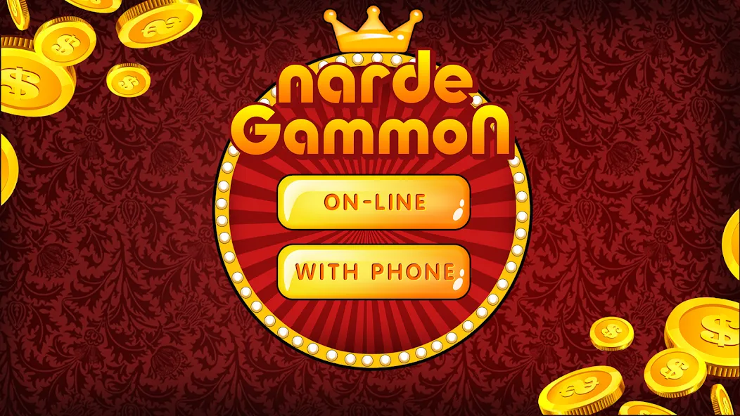 Скачать Backgammon Nard offline online [MOD: без рекламы и все функции открыты] — скриншот 5