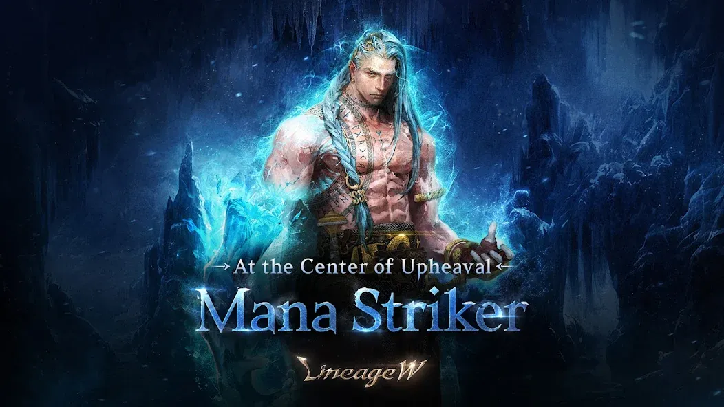 Скачать Lineage W [MOD: много денег и открыты все уровни] — скриншот 1