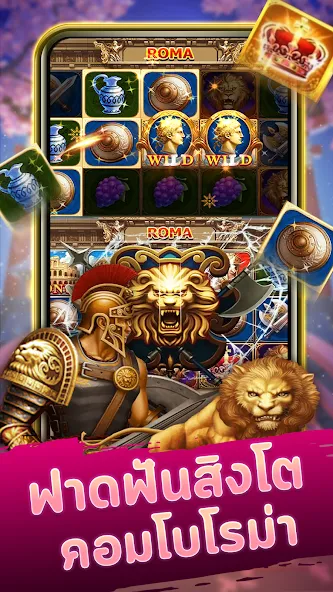 Скачать Neko Casino [MOD: безлимитные монеты и бонусы] на телефон — скриншот 2