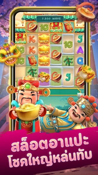 Скачать Neko Casino [MOD: безлимитные монеты и бонусы] на телефон — скриншот 4