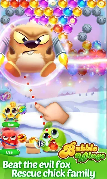 Bubble Wings: bubble shooter [MOD: безлимитные жизни и монеты] — Скачать бесплатно (APK) — скриншот 2