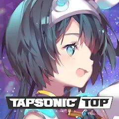 TAPSONIC TOP -Music Grand prix [MOD: безлимитные деньги и все песни открыты] (Бесплатно / APK)