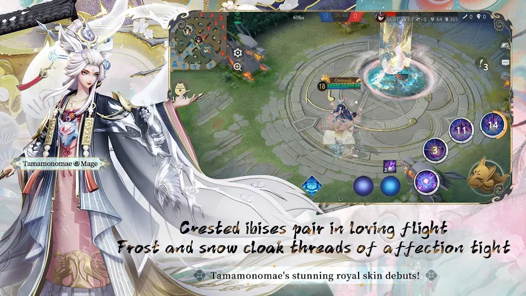 Onmyoji Arena [MOD: много золота и усиленные герои] на Андроид — скриншот 2