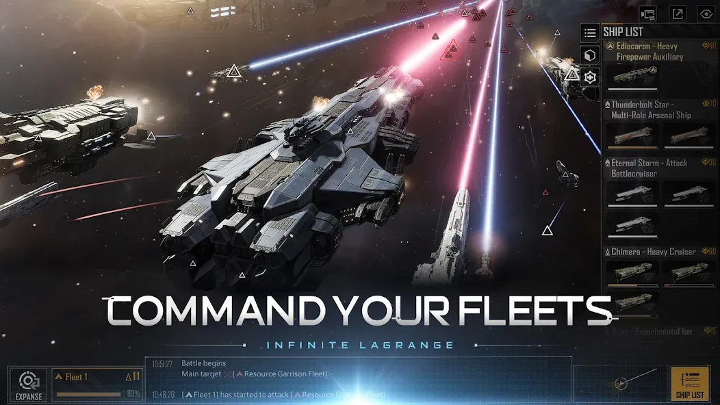 Скачать Infinite Lagrange [MOD: безлимитные ресурсы и ускоренное развитие] на телефон — скриншот 3