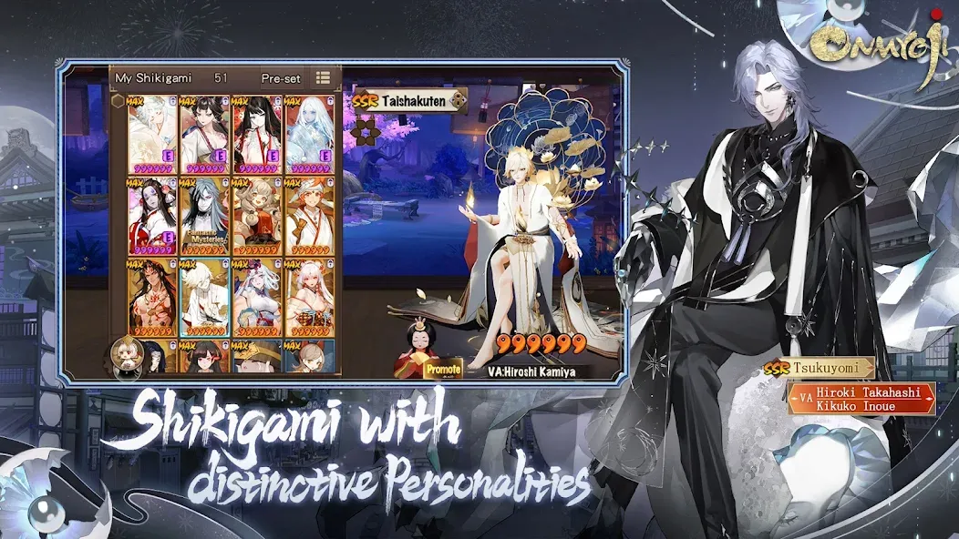 Onmyoji [MOD: безлимитные ресурсы и открытые герои] последняя версия — скриншот 3