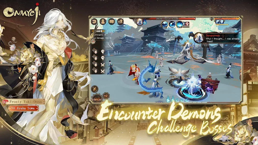 Onmyoji [MOD: безлимитные ресурсы и открытые герои] последняя версия — скриншот 5