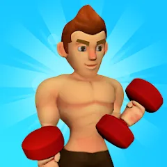 Скачать взлом Muscle Tycoon 3D: MMA Boxing [MOD: безлимитные деньги и сила]