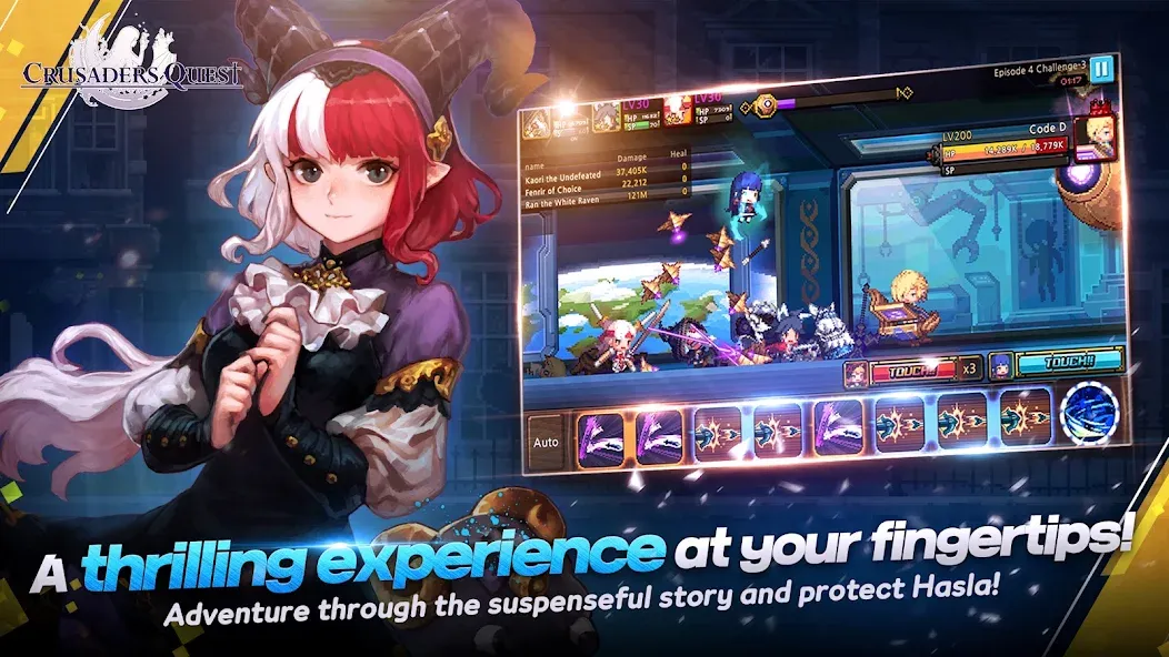Скачать Crusaders Quest [MOD: безлимитные ресурсы и усиленные герои] на телефон — скриншот 2