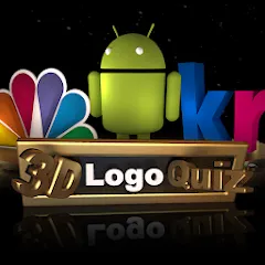 Скачать 3D Logo Quiz [MOD: открыты все логотипы и уровни]