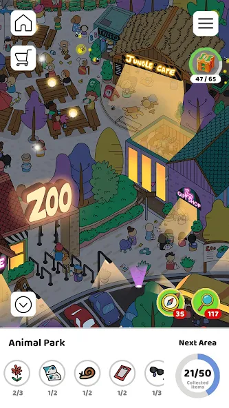 Scavenger Hunt [MOD: без рекламы и подсказки бесплатно] (Бесплатно / APK) — скриншот 1