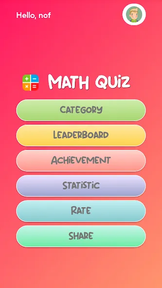Math Quiz [MOD: безлимитные подсказки и все уровни открыты] на Андроид — скриншот 1