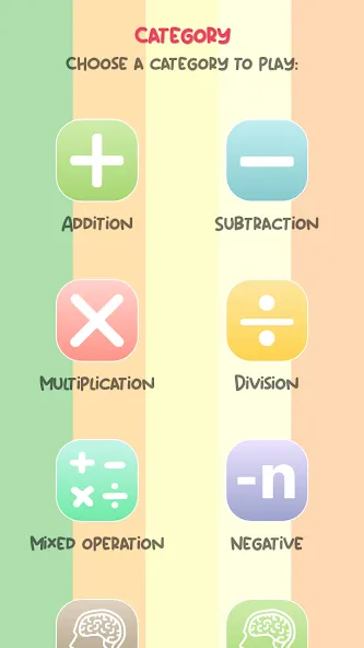 Math Quiz [MOD: безлимитные подсказки и все уровни открыты] на Андроид — скриншот 2
