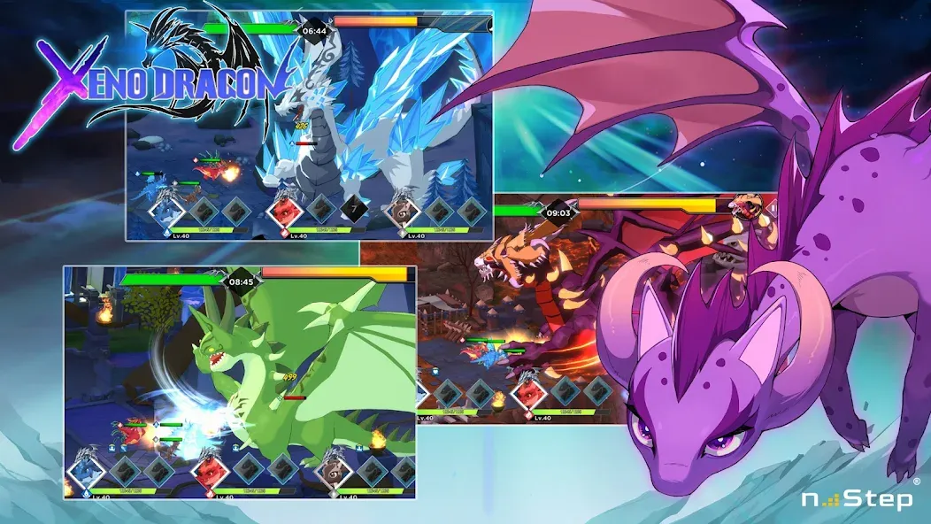 Взломанная Xeno Dragon [MOD: много денег и мощное оружие] на Андроид — скриншот 2