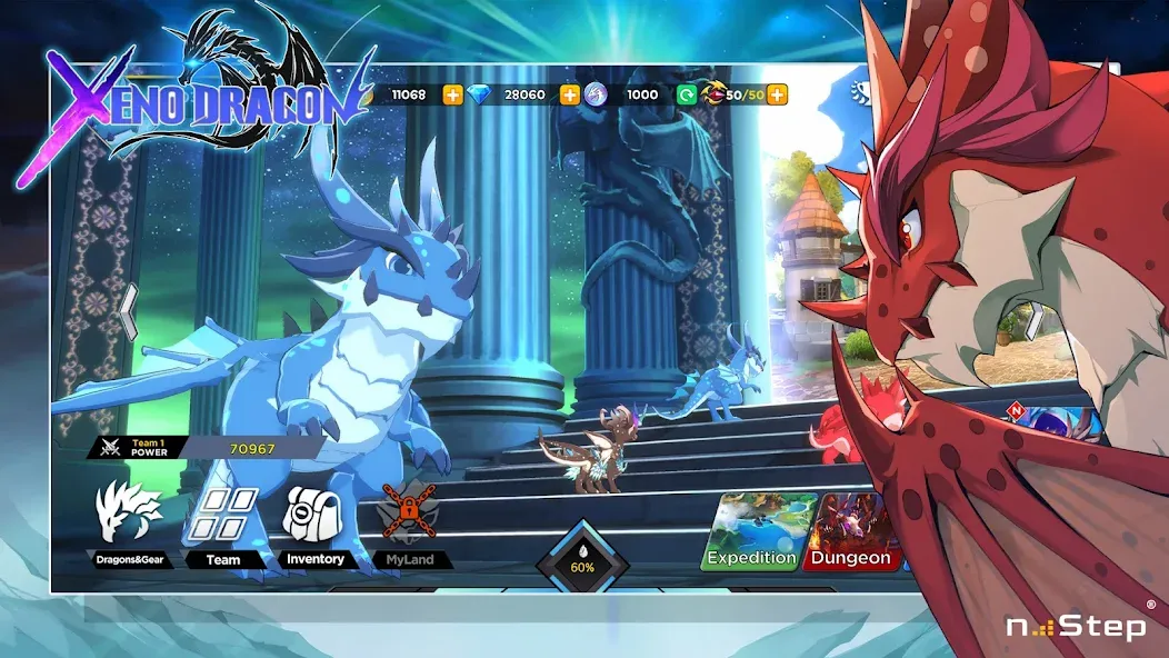 Взломанная Xeno Dragon [MOD: много денег и мощное оружие] на Андроид — скриншот 3