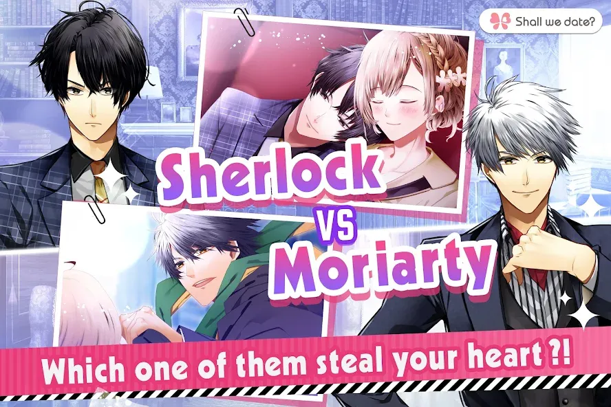 Скачать взлом Guard me, Sherlock! - otome [MOD: романтическая история с детективными расследованиями] — скриншот 3