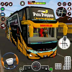Скачать взлом Modern Grand City Coach Arena [MOD: безлимитные деньги и все автобусы]