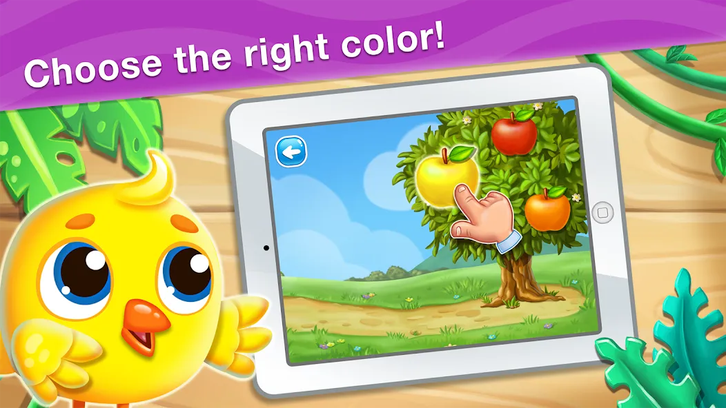 Colors learning games for kids [MOD: все цвета и уровни открыты] — Скачать бесплатно (APK) — скриншот 3