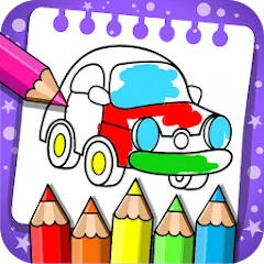 Coloring & Learn [MOD: разблокированы все раскраски] последняя версия