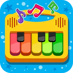 Скачать Piano Kids - Music & Songs [MOD: все песни и инструменты открыты]