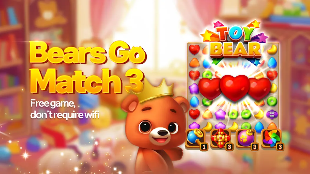 Toy Bear Sweet POP: Match 3 [MOD: много монет и жизней] (Бесплатно / APK) — скриншот 1