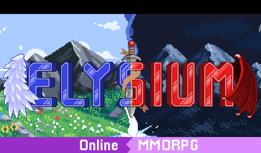 Elysium Online - MMORPG [MOD: бесконечные ресурсы и мощное снаряжение] на Андроид — скриншот 1