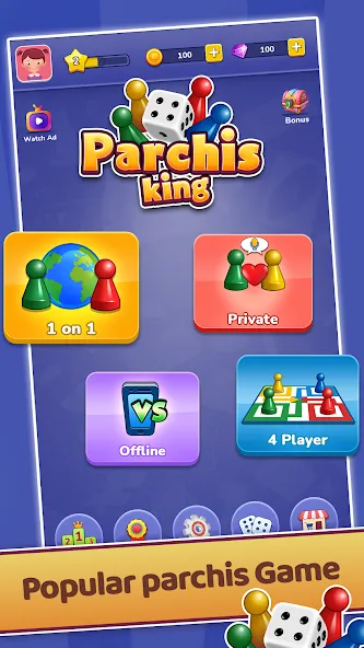 Parchís [MOD: безлимитные монеты и все фишки] на Андроид — скриншот 1
