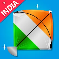 Взломанная Indian Kite Flying 3D [MOD: безлимитные деньги и все кайты открыты] на Андроид