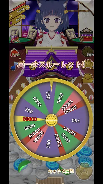 Coco's Coin Dozer [MOD: безлимитные монеты и бонусы] (Бесплатно / APK) — скриншот 2