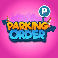 Скачать взлом Parking Order! [MOD: без рекламы и открыты все уровни]