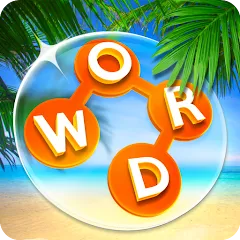 Wordscapes [MOD: безлимитные подсказки и открыты все уровни] последняя версия