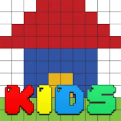 Kids Educational Game 5 [MOD: все задания разблокированы] последняя версия