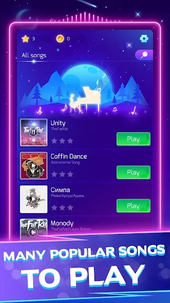 Piano Star [MOD: безлимитные ноты и все песни] на Андроид — скриншот 1