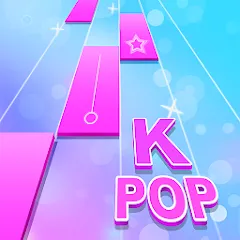 Скачать взлом Kpop Piano Game: Color Tiles [MOD: все песни и без рекламы]
