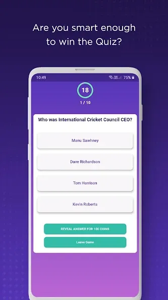 Скачать QuizPot: Group GK Quiz Trivia [MOD: без рекламы и все категории открыты] — скриншот 1