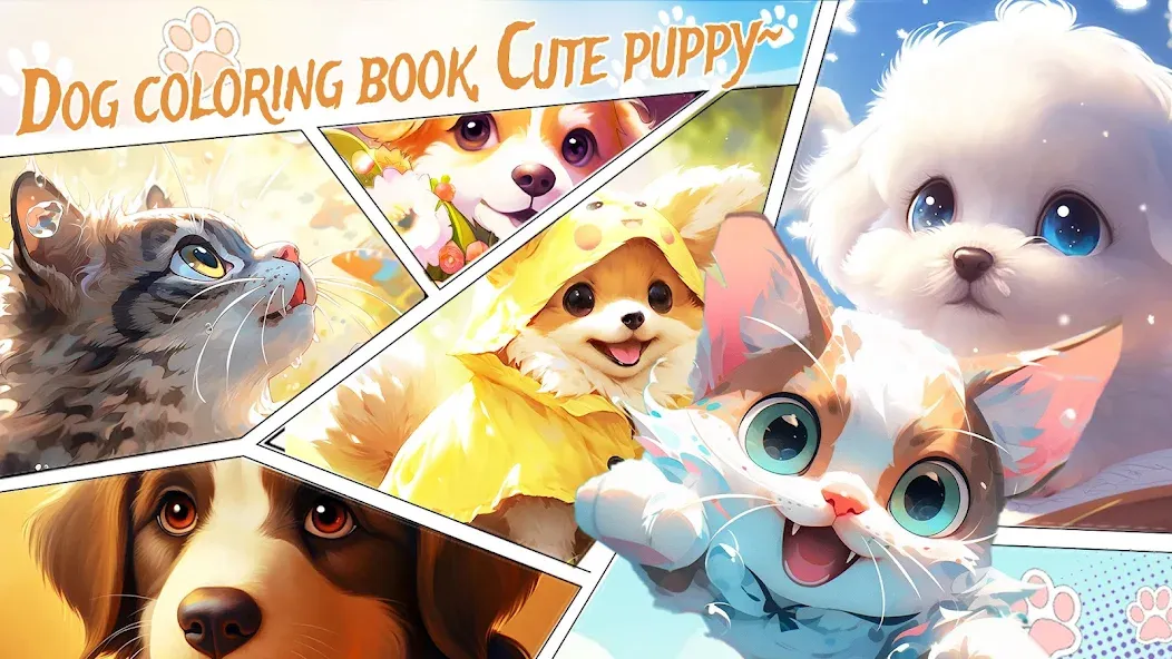 Скачать взлом Dog Coloring, Color by number [MOD: все раскраски разблокированы] — скриншот 5