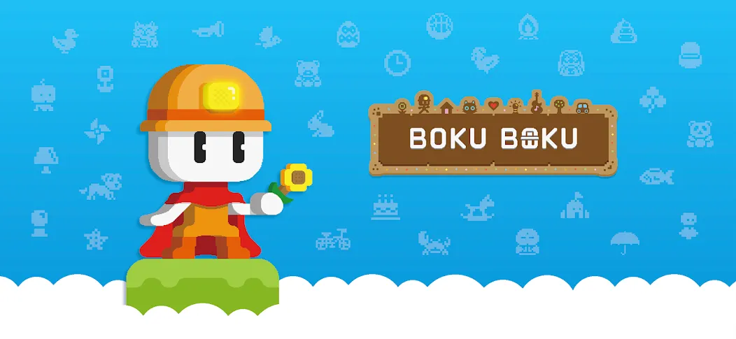 Скачать BOKU BOKU [MOD: много ресурсов и разблокированы предметы] на телефон — скриншот 1