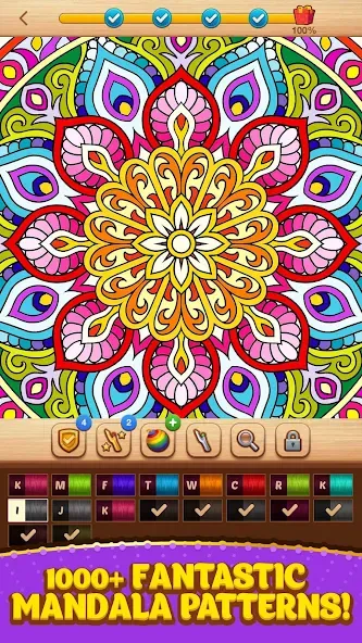 Скачать Cross Stitch Coloring Mandala [MOD: без рекламы и все узоры открыты] — скриншот 1