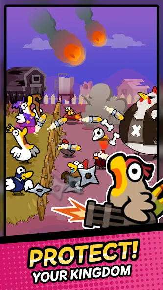 Duck vs Chicken : Idle Defense [MOD: безлимитные деньги и усиленная защита] (Бесплатно / APK) — скриншот 1