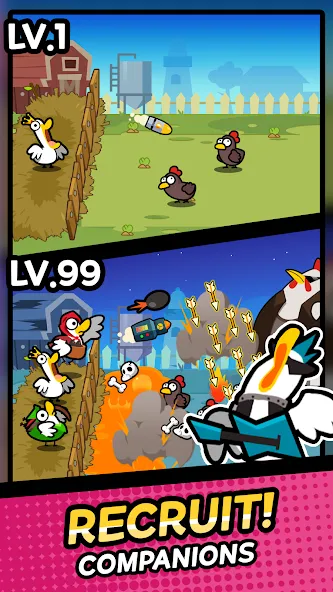 Duck vs Chicken : Idle Defense [MOD: безлимитные деньги и усиленная защита] (Бесплатно / APK) — скриншот 2