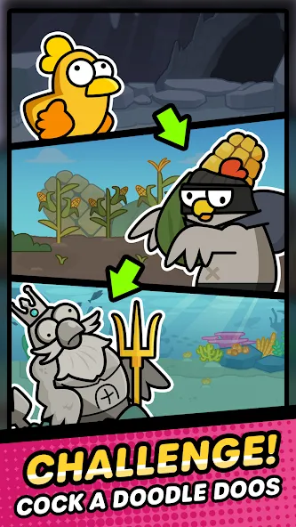 Duck vs Chicken : Idle Defense [MOD: безлимитные деньги и усиленная защита] (Бесплатно / APK) — скриншот 5