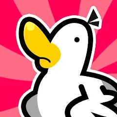 Duck vs Chicken : Idle Defense [MOD: безлимитные деньги и усиленная защита] (Бесплатно / APK)