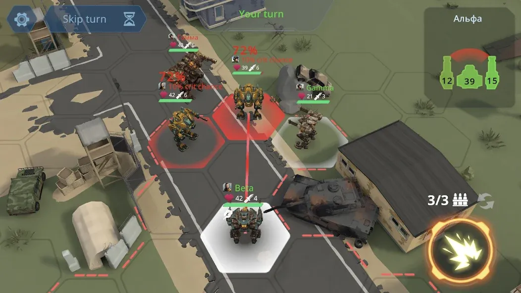 Concern: Mech Armored Front [MOD: безлимитные ресурсы и мощная броня] последняя версия — скриншот 2