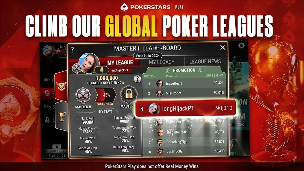 PokerStars Play: Texas Hold'em [MOD: безлимитные фишки и открытые столы] (Бесплатно / APK) — скриншот 2