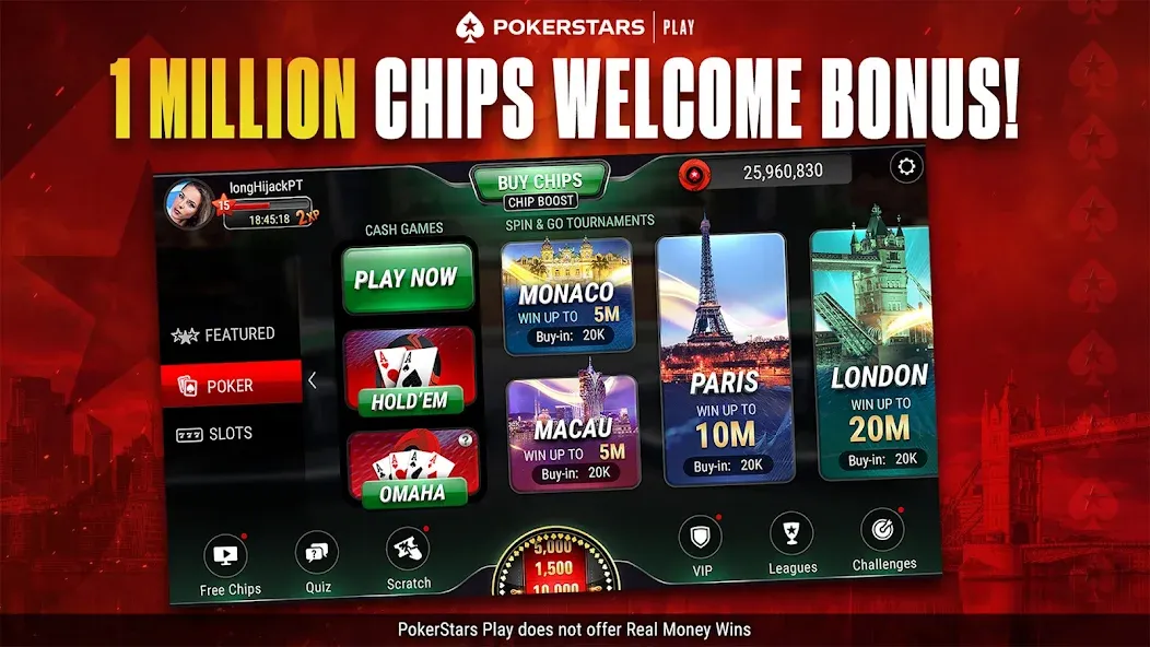 PokerStars Play: Texas Hold'em [MOD: безлимитные фишки и открытые столы] (Бесплатно / APK) — скриншот 4
