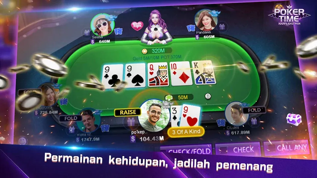 Poker Time- Pulsa Texas Holdem [MOD: безлимитные фишки и бонусы] (Бесплатно / APK) — скриншот 3